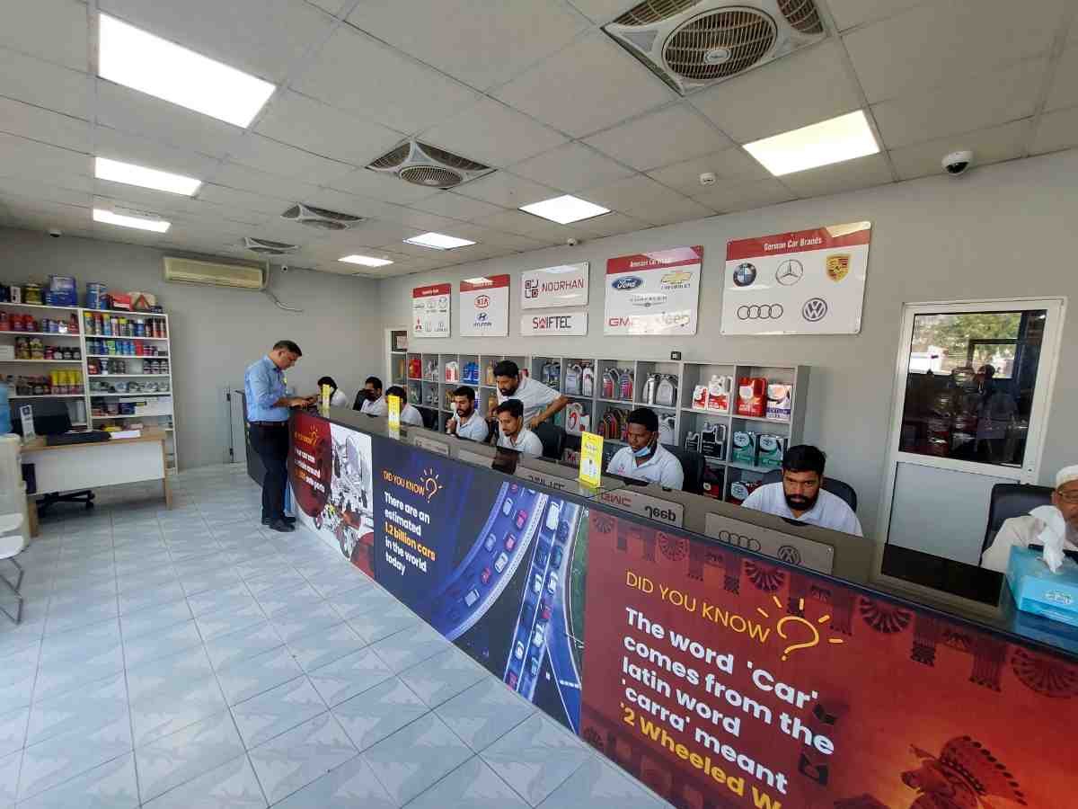 auto parts store - noorhan